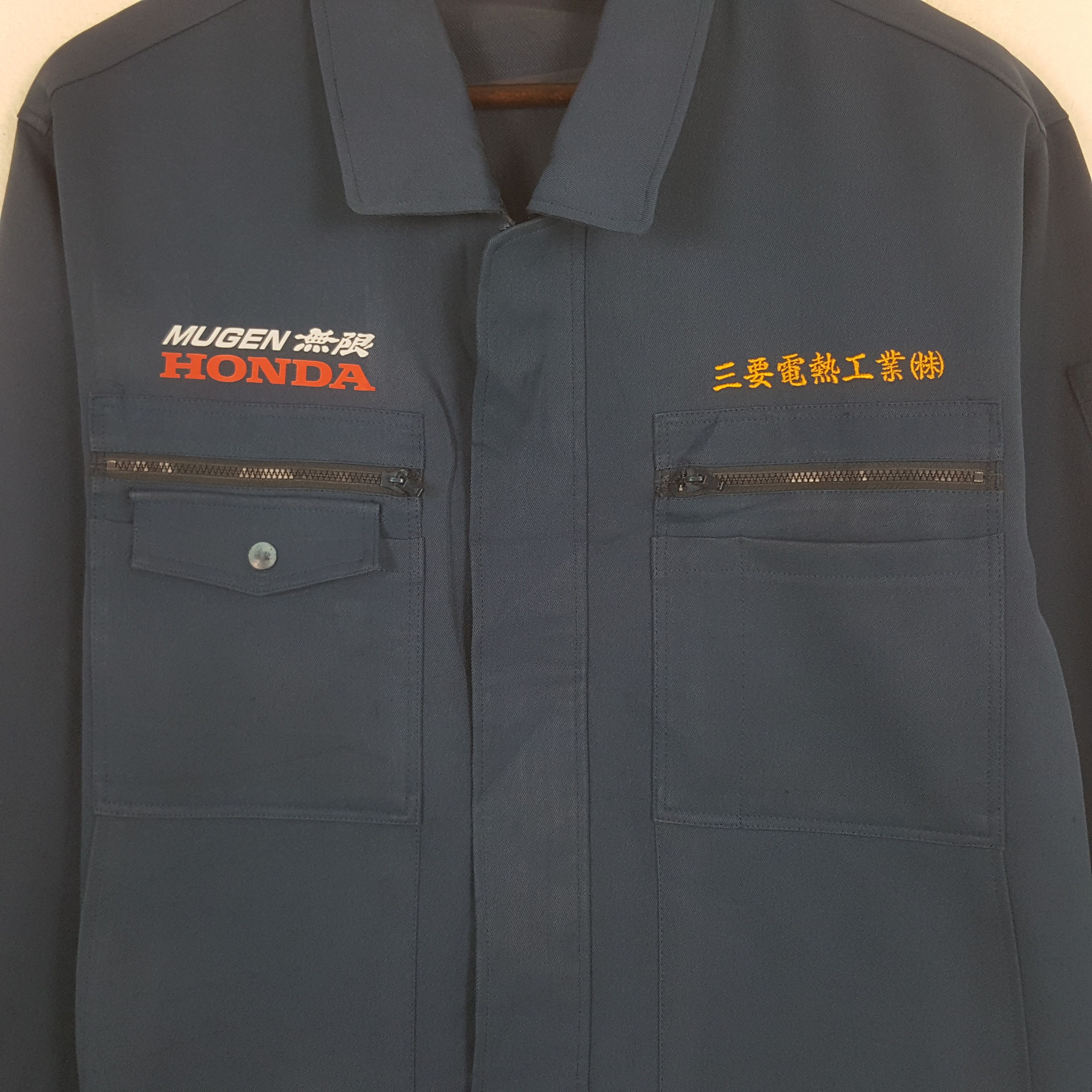 Honda × Vintage Vintage Mugen Honda Racing Custom Sport Japan Jacket Size US L / EU 52-54 / 3 - 4 Thumbnail