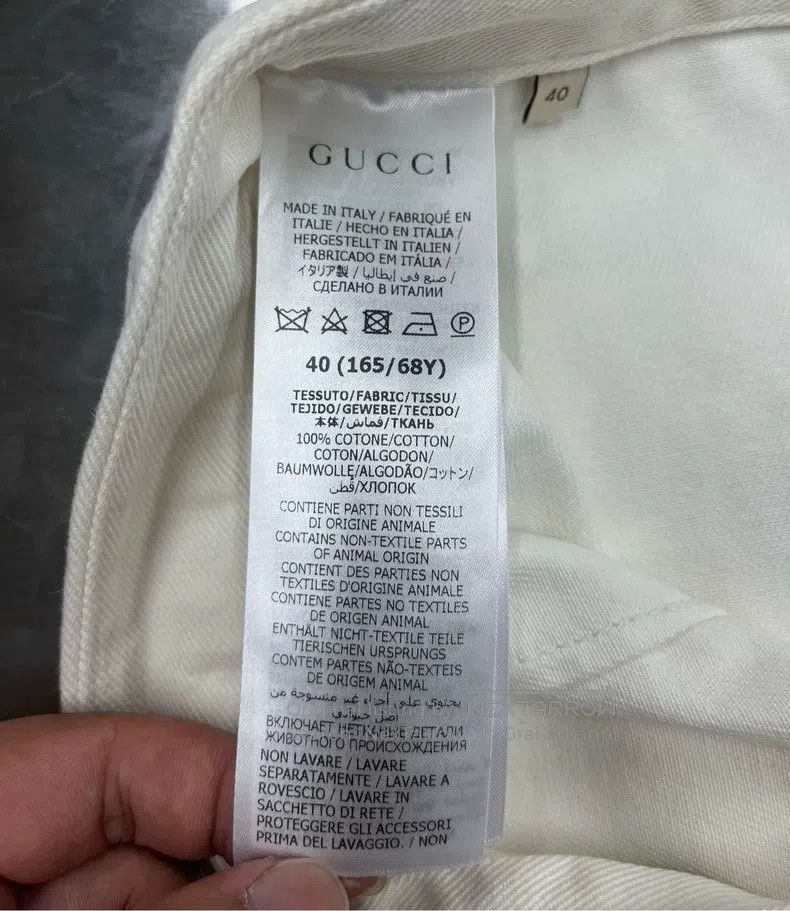 Gucci Gucci Beige horse buckle zipper skirt Size 26" / US 2 / IT 38 - 5 Thumbnail