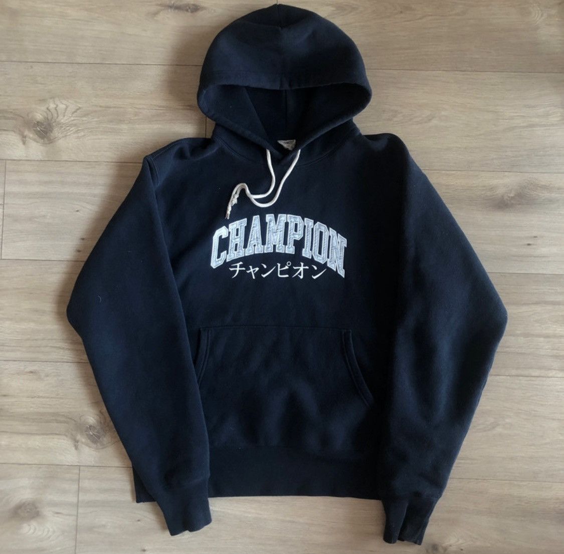 Champion Champion Japanese hoodie Size US L / EU 52-54 / 3 - 2 Thumbnail