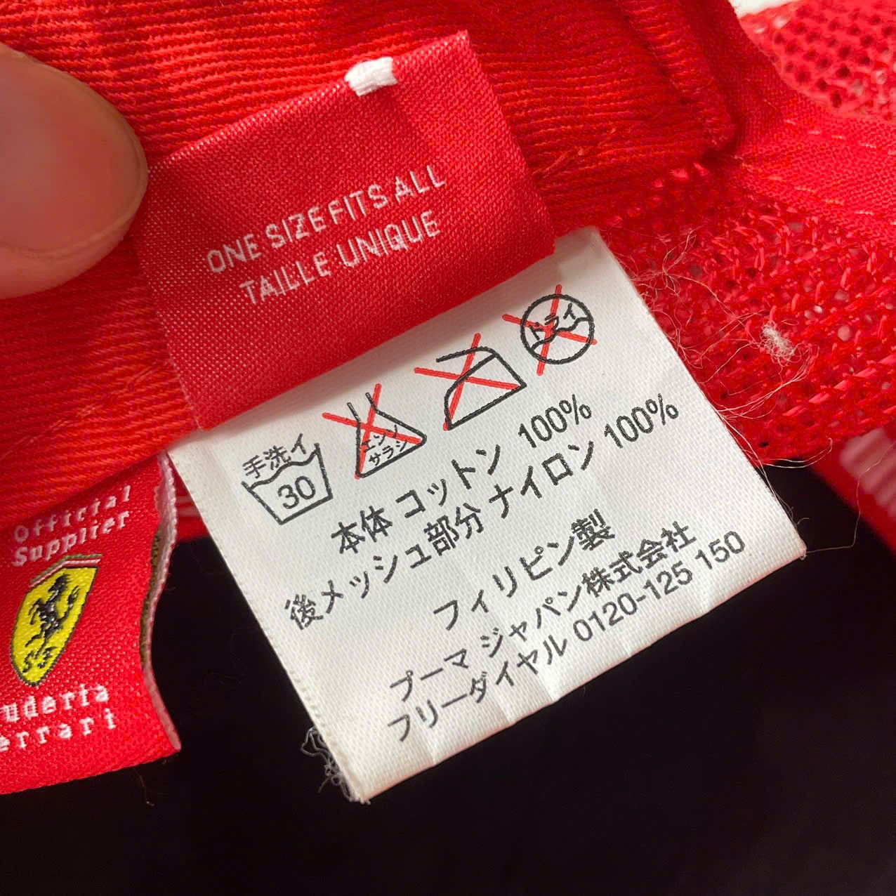 Ferrari × Puma Puma x Ferrari Size ONE SIZE - 4 Thumbnail