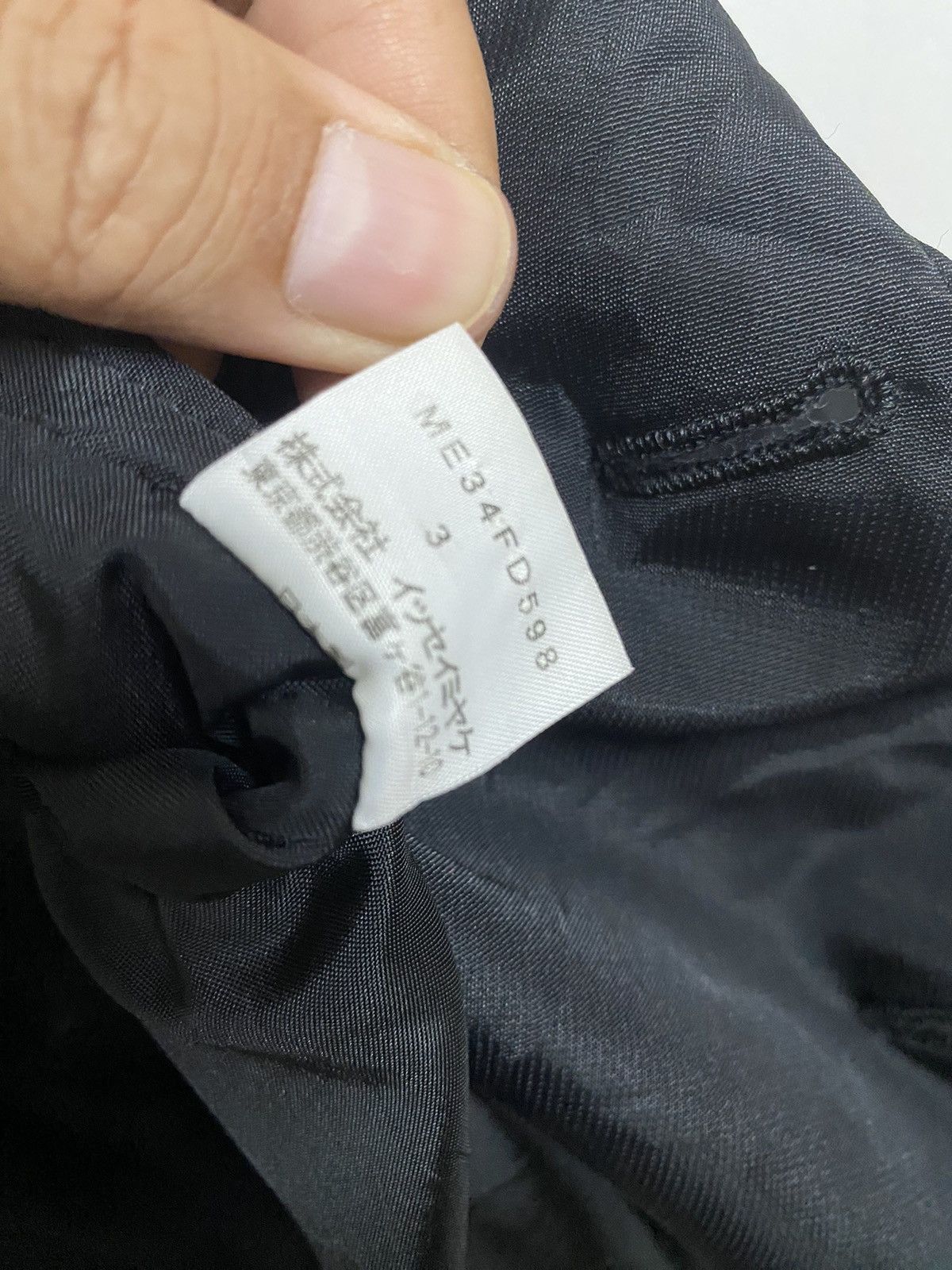 Issey Miyake Issey Miyake White Label Jacket Size US L / EU 52-54 / 3 - 7 Thumbnail