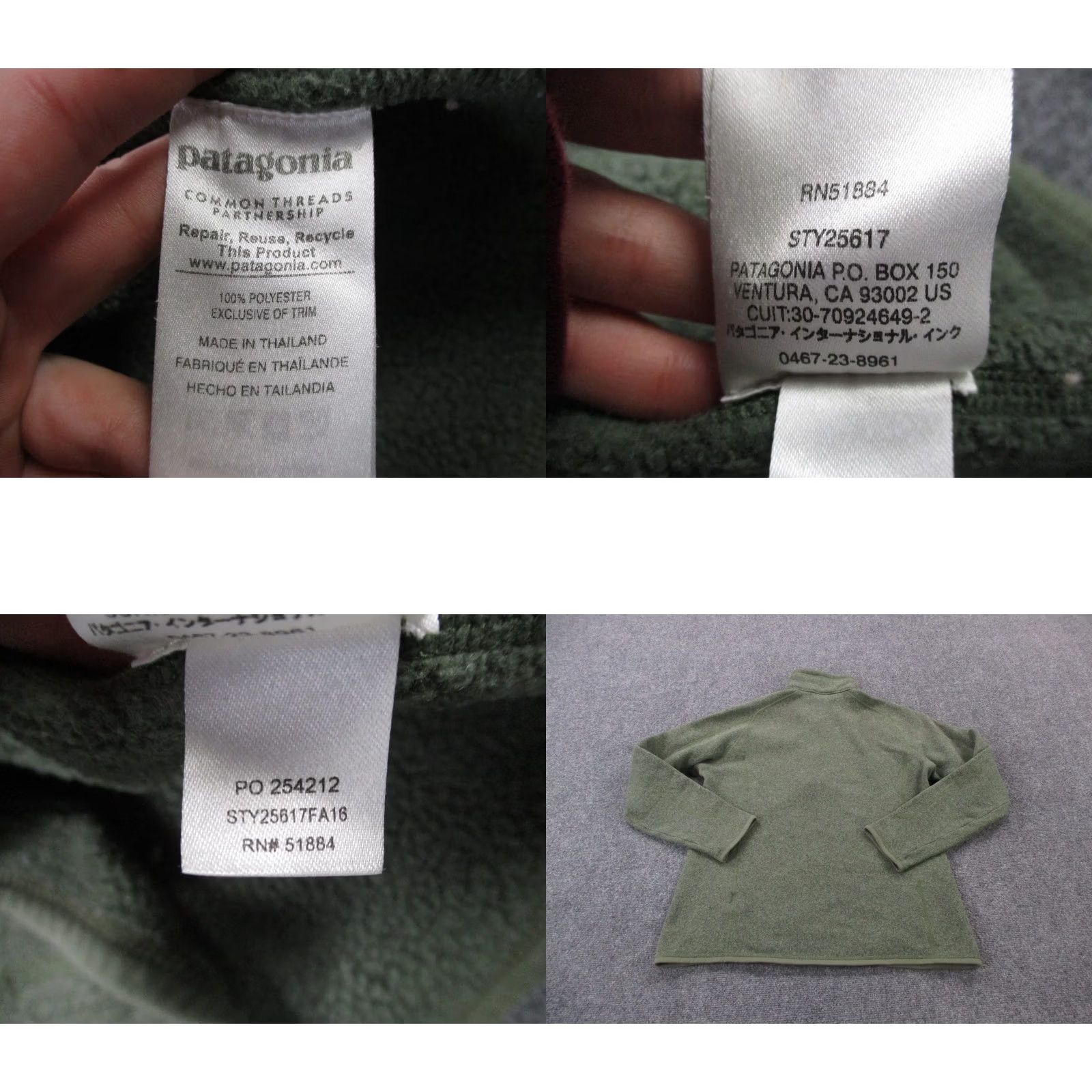 Patagonia Patagonia Jacket Womens XL Green Windbreaker Outdoor Hiking 25617 Size XL / US 12-14 / IT 48-50 - 8 Thumbnail