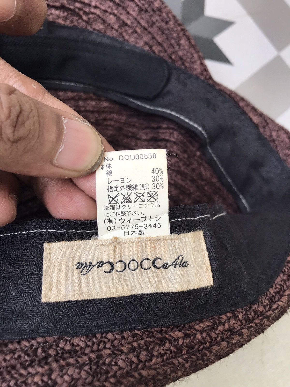 CA4LA × Japanese Brand STRAW PAPER CAP HAT BY CA4LA 🇯🇵 Size ONE SIZE - 9 Thumbnail