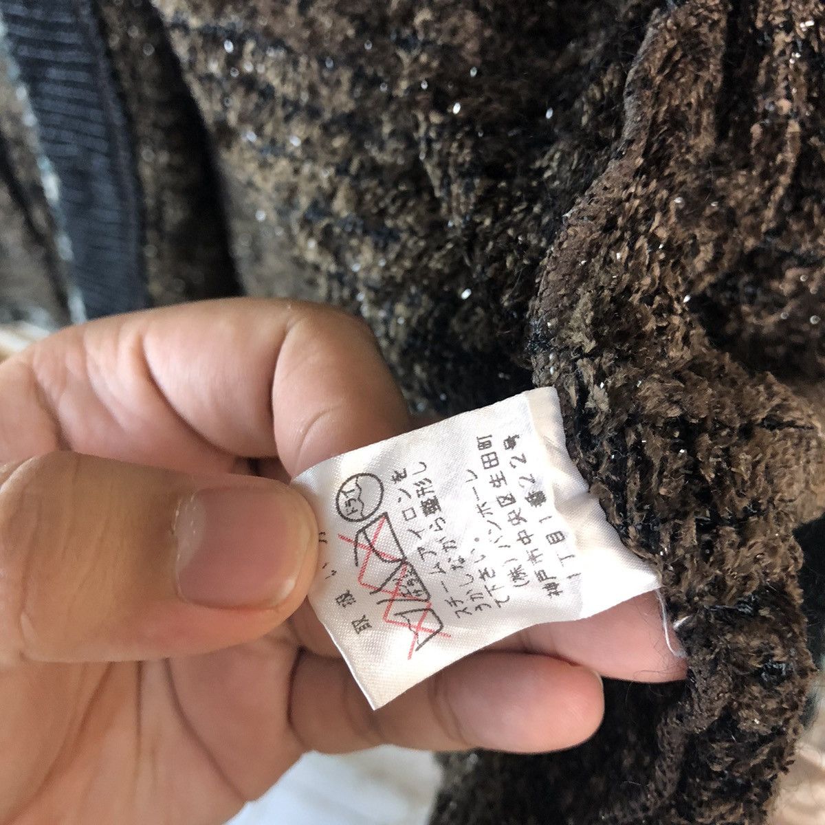 Homespun Knitwear × Japanese Brand Bambole Dark Brown Cardigan Knitwear #A1315 Size M / US 6-8 / IT 42-44 - 11 Thumbnail
