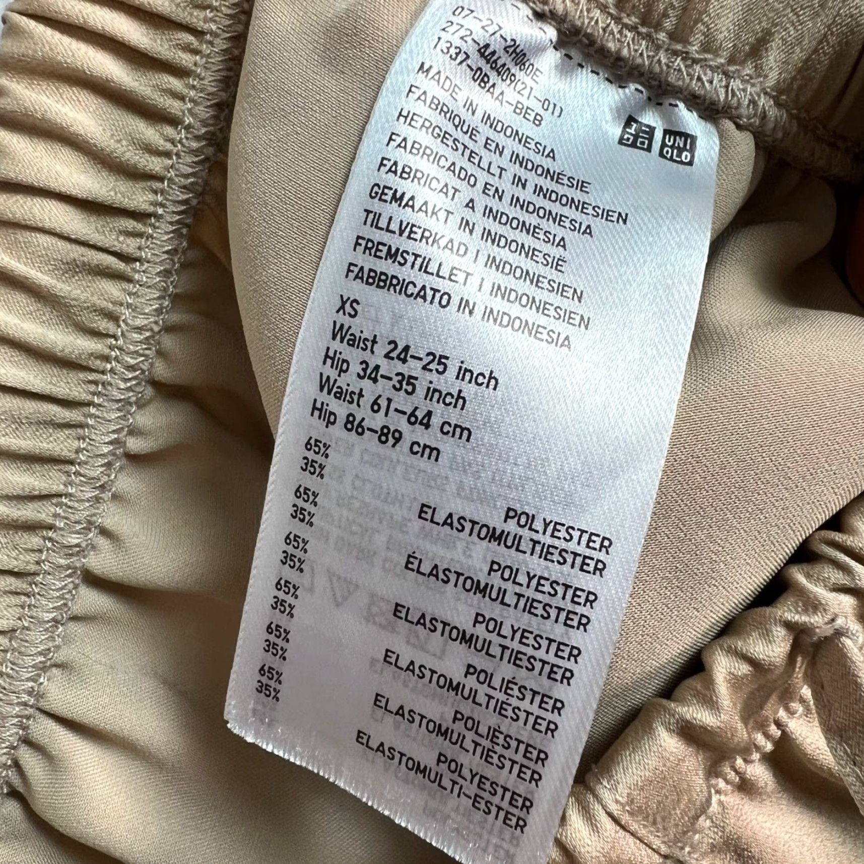 Uniqlo Uniqlo Womens Beige Elastic Waist Tapered Pajama Pants XS; Pajama Pants; Women; XS; Beige; Drawstring; Polyester; Solid; Regular; Brand: Uniqlo Size 26" / US 2 / IT 38 - 3 Thumbnail