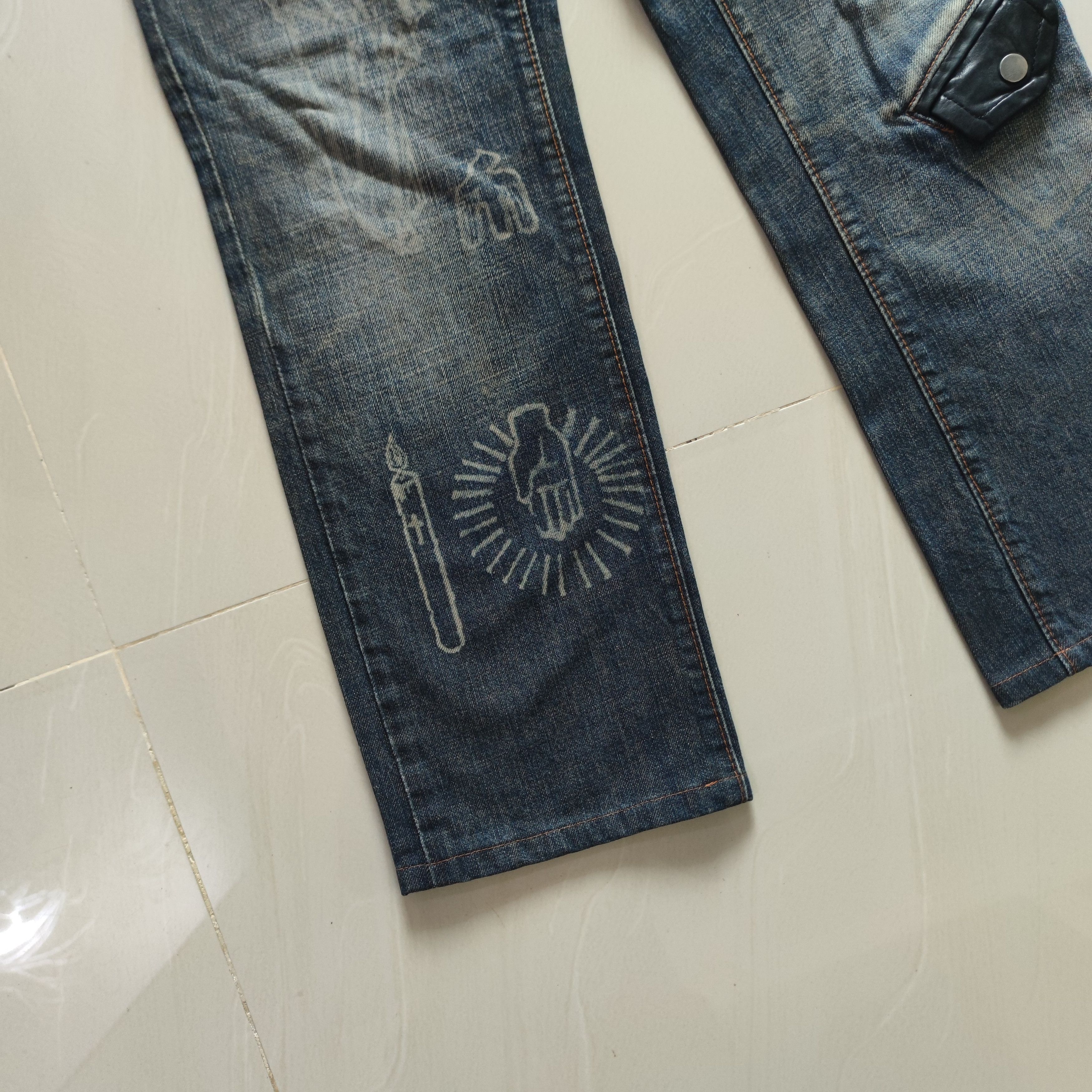 Dsquared2 DSQUARED RARE DESIGN JEAN Size US 34 / EU 50 - 5 Thumbnail