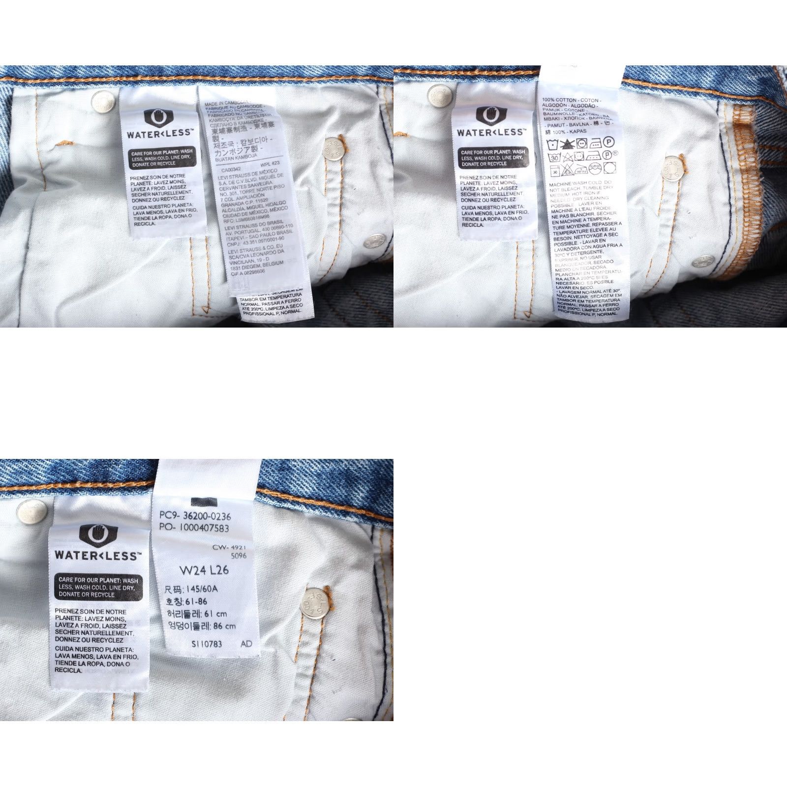 Levi's VINTAGE LEVI’S 501 PREMIUM Big E Original Cropped Jeans Women W24 L26 DZ6439 Size 42" / US 20 - 8 Thumbnail