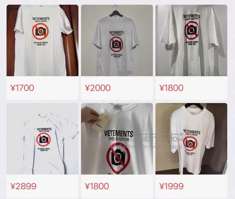Vetements VETEMENTS short sleeves Size US S / EU 44-46 / 1 - 8 Thumbnail