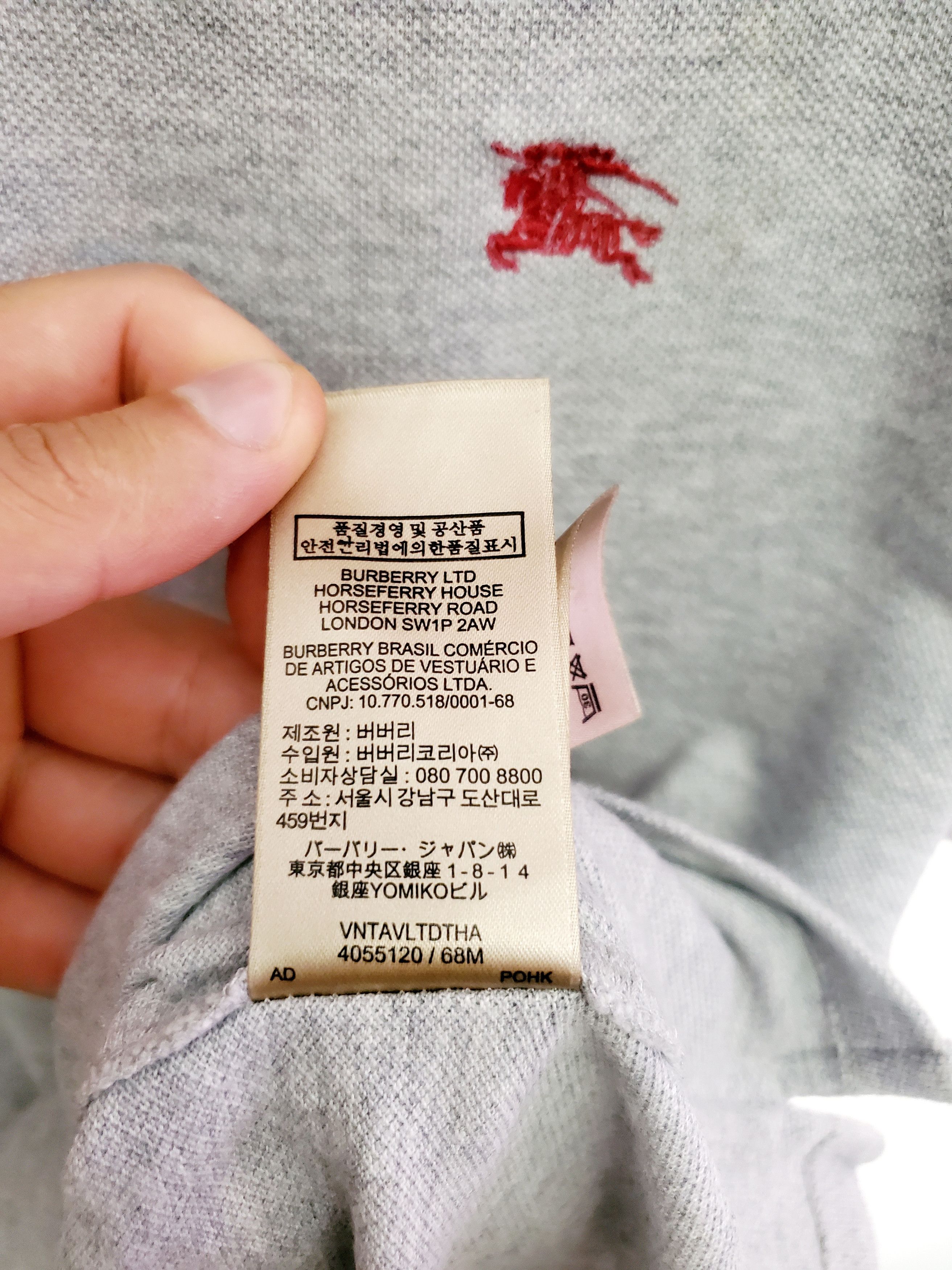Burberry 🔥Burberry polo shirt size L🔥 Size US L / EU 52-54 / 3 - 6 Thumbnail