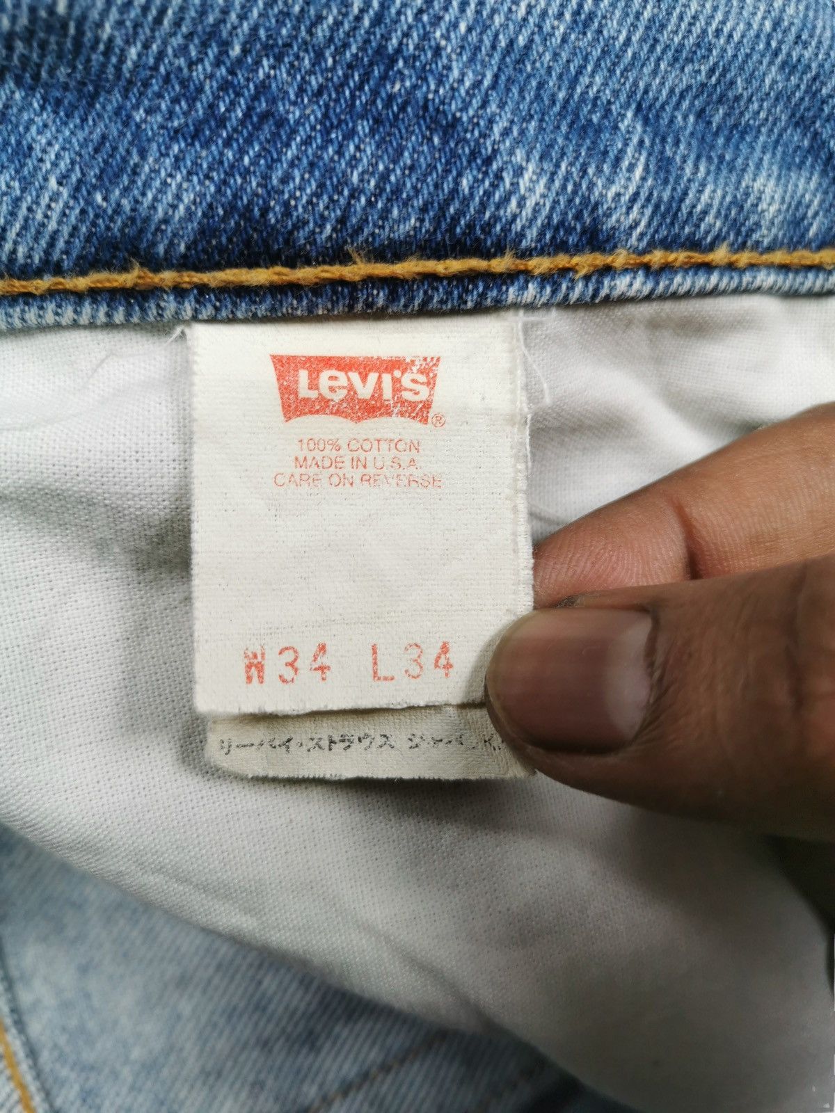 Levi's Vintage Levis Denim Jeans Size US 32 / EU 48 - 9 Thumbnail