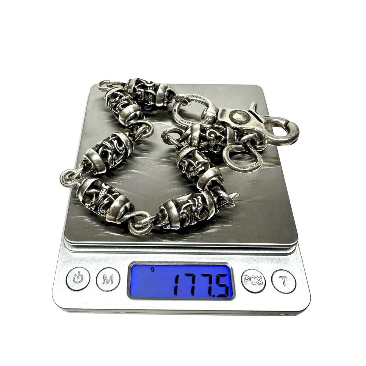 Chrome Hearts Chrome Hearts Short Roller wallet chain 7links Size ONE SIZE - 9 Thumbnail