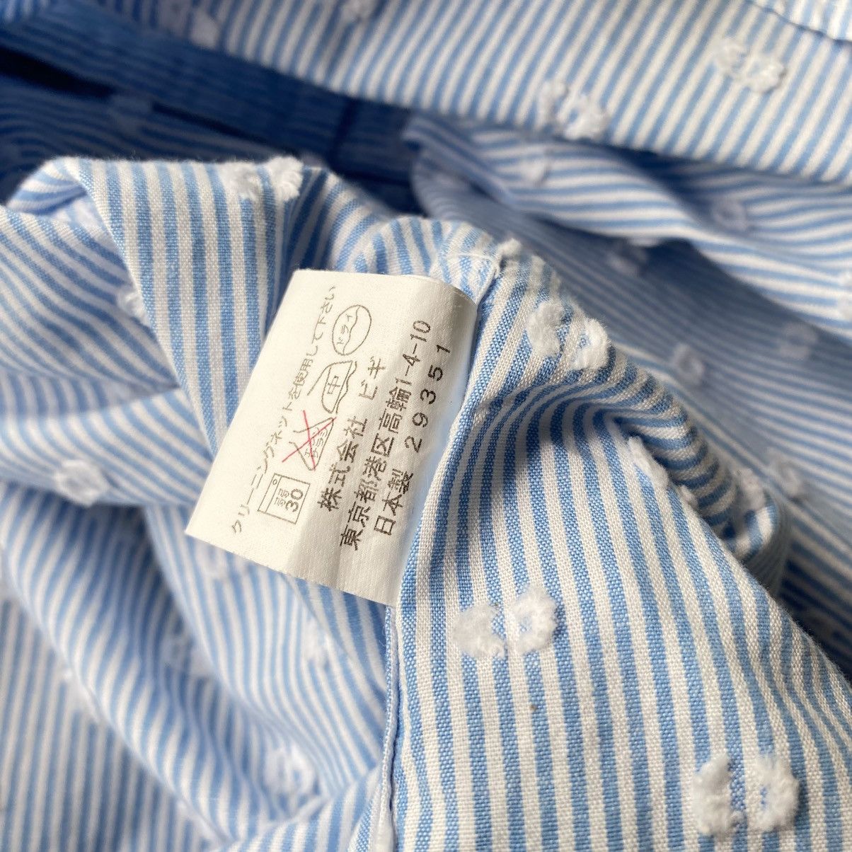 Frapbois FRAPBOIS Light Blue Stripe Polka Dot Shirt Size M / US 6-8 / IT 42-44 - 13 Thumbnail