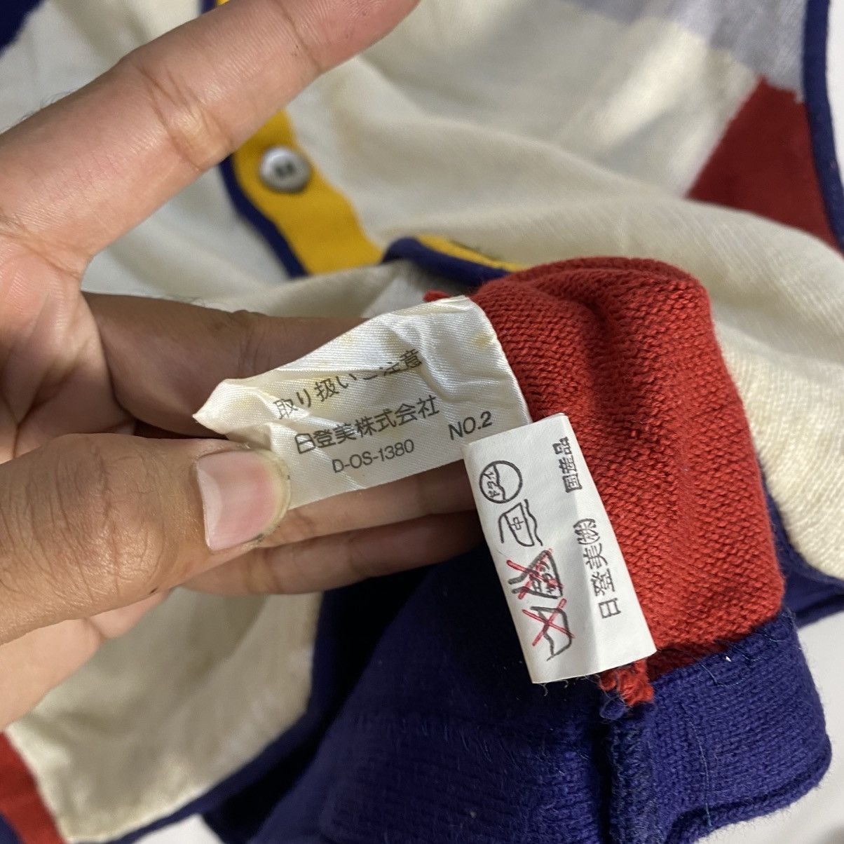 Issey Miyake Issey Miyake IM Miyake Design Studio Vintage Vest Knit Size US L / EU 52-54 / 3 - 5 Thumbnail