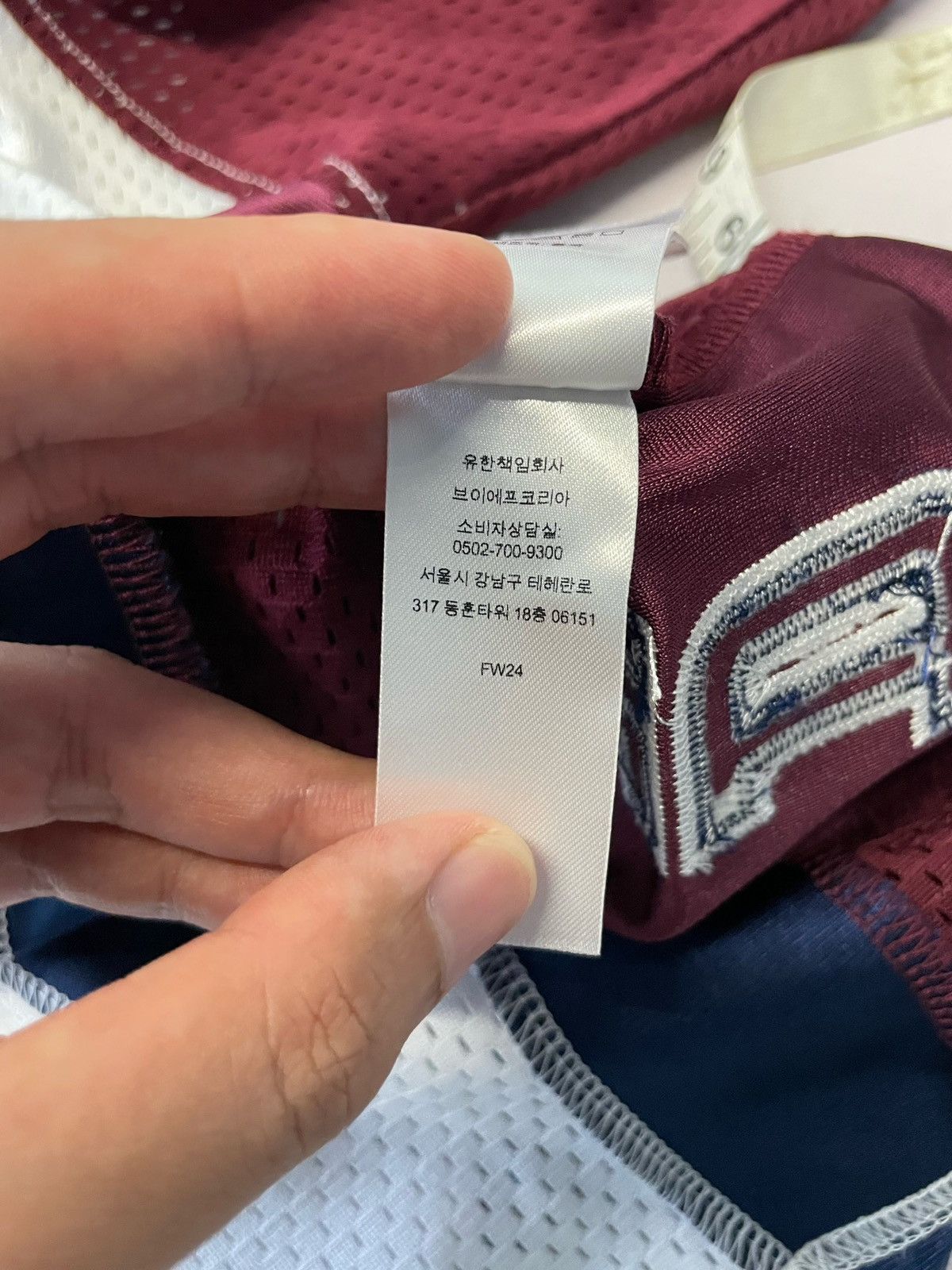 Martine Rose × Supreme Supreme x Martine Rose FW24 Football Jersey Size US L / EU 52-54 / 3 - 16 Thumbnail