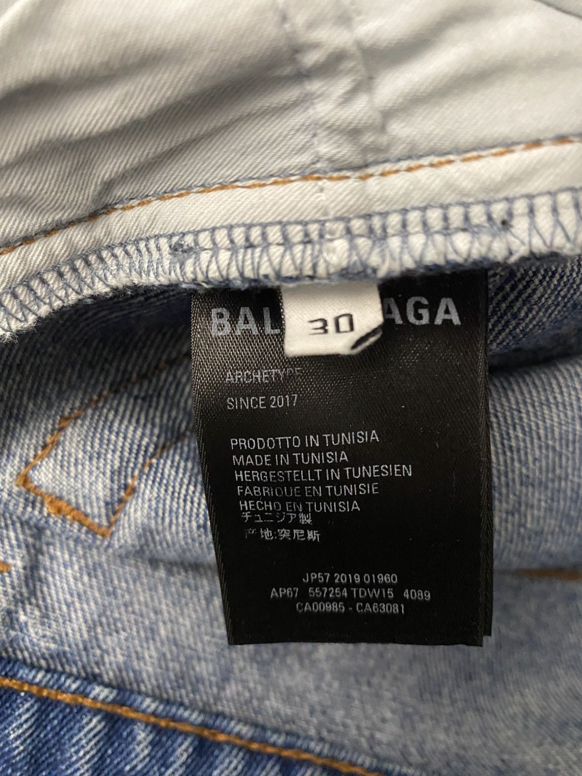 Balenciaga 2017 Archetype Jeans Size US 30 / EU 46 - 6 Thumbnail