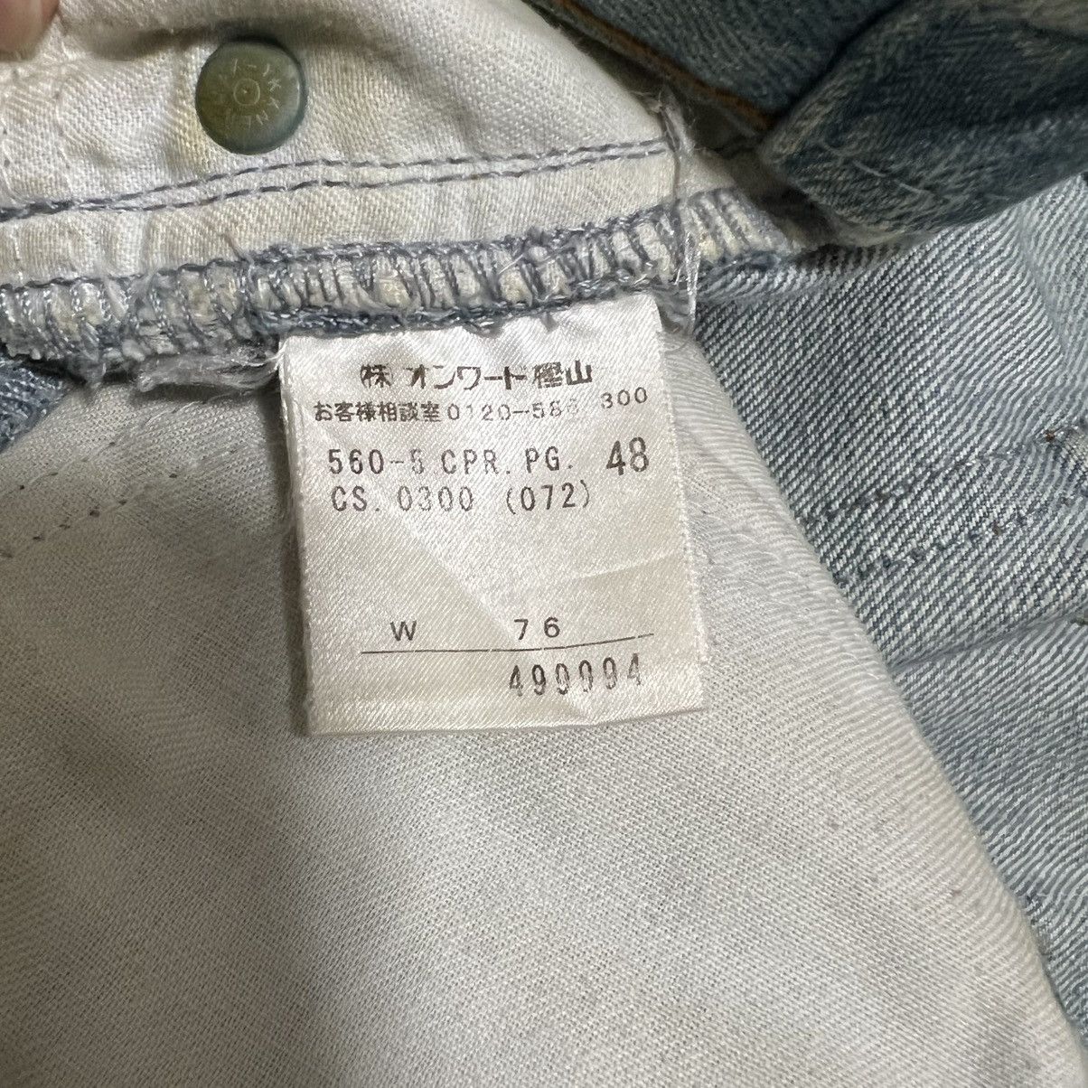 Jean Paul Gaultier jean paul gaultier denim Size US 29 - 5 Thumbnail