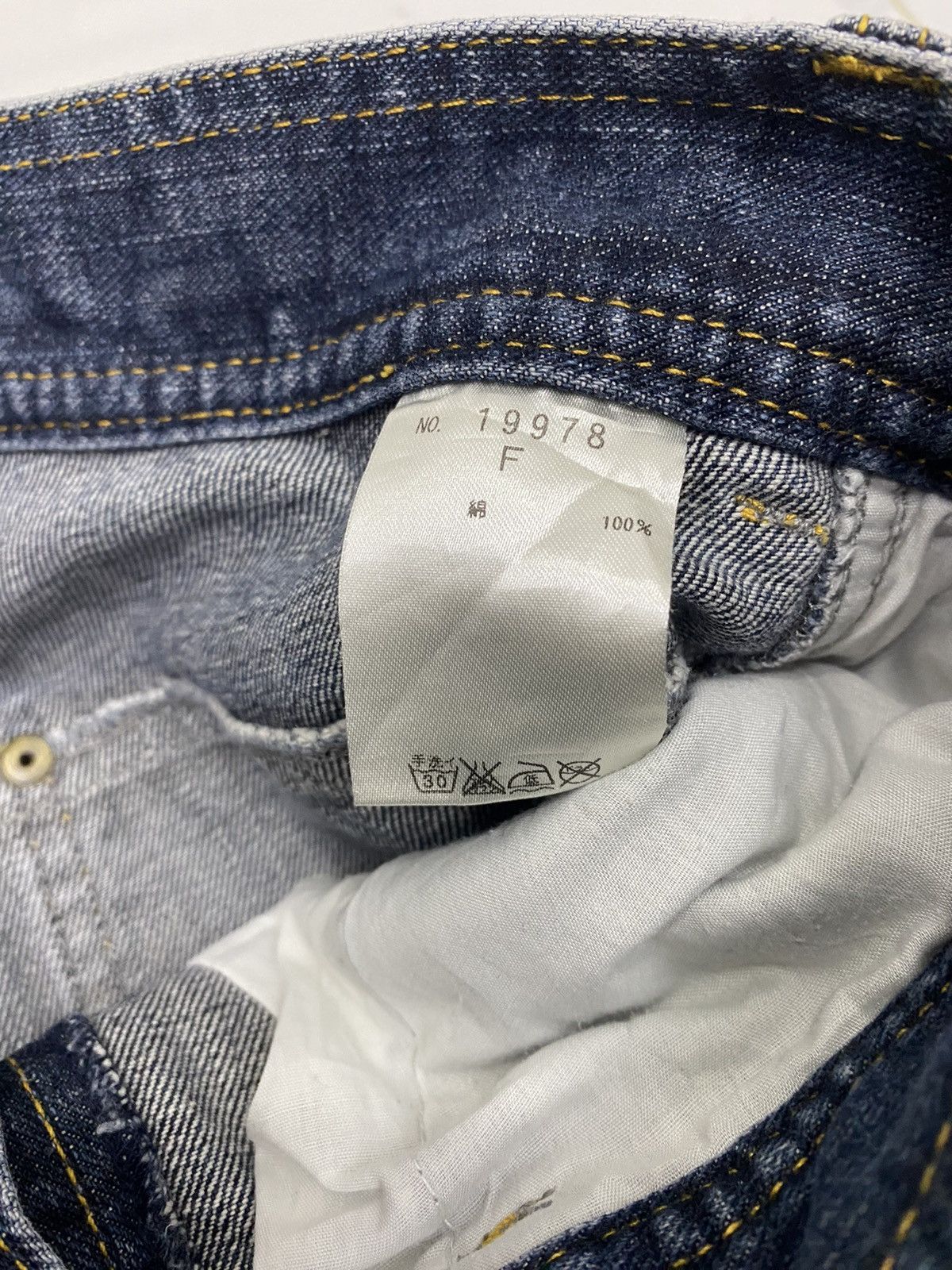 20471120 🔥ALGONQUINS PUNK POEM DISTRESS DENIM JUNYA WATANABE STYLE Size US 30 / EU 46 - 9 Thumbnail