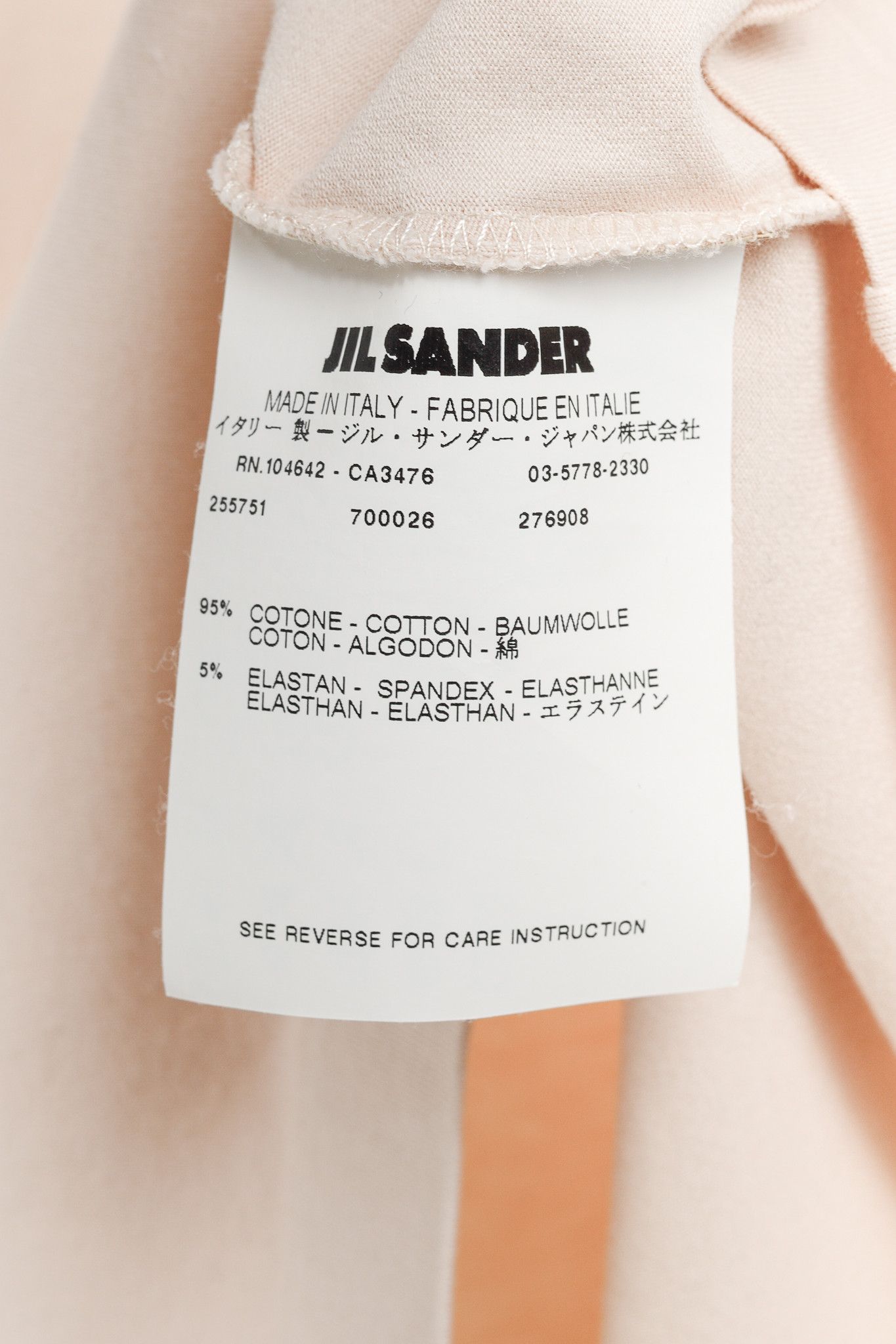 Jil Sander Jil Sander Peach Cotton Long-Sleeve T-Shirt Size L / US 10 / IT 46 - 7 Thumbnail