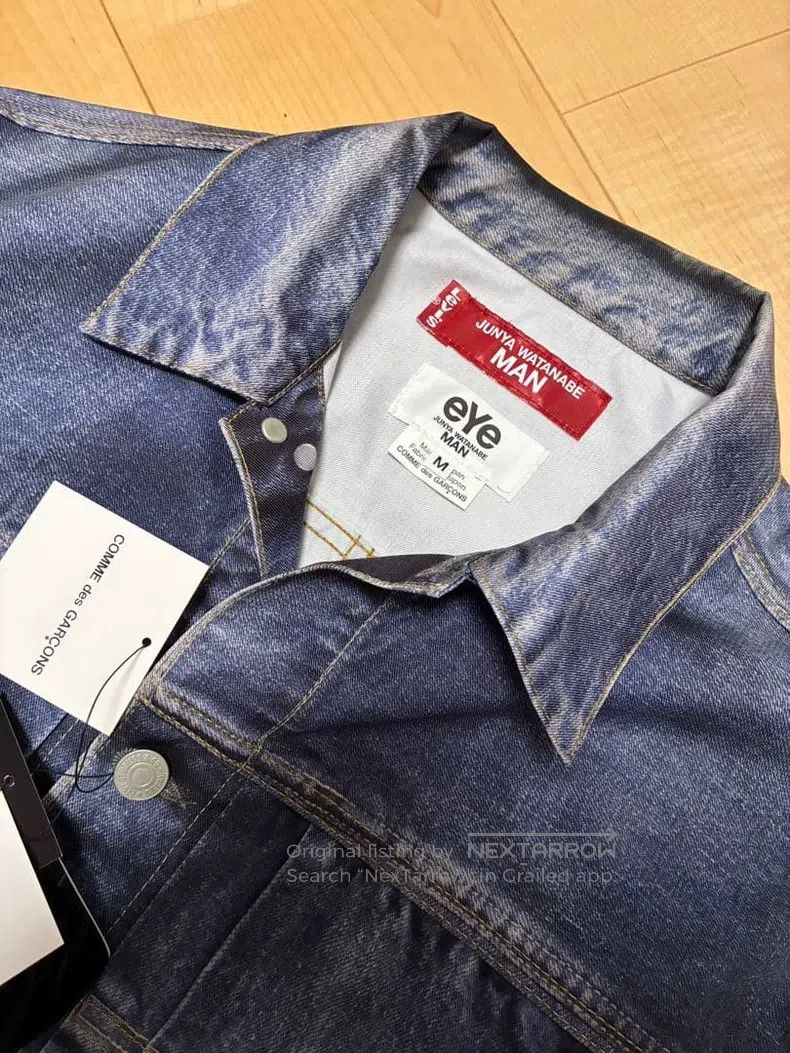 Junya Watanabe Junya Watanabe Denim Jacket Size US M / EU 48-50 / 2 - 3 Thumbnail