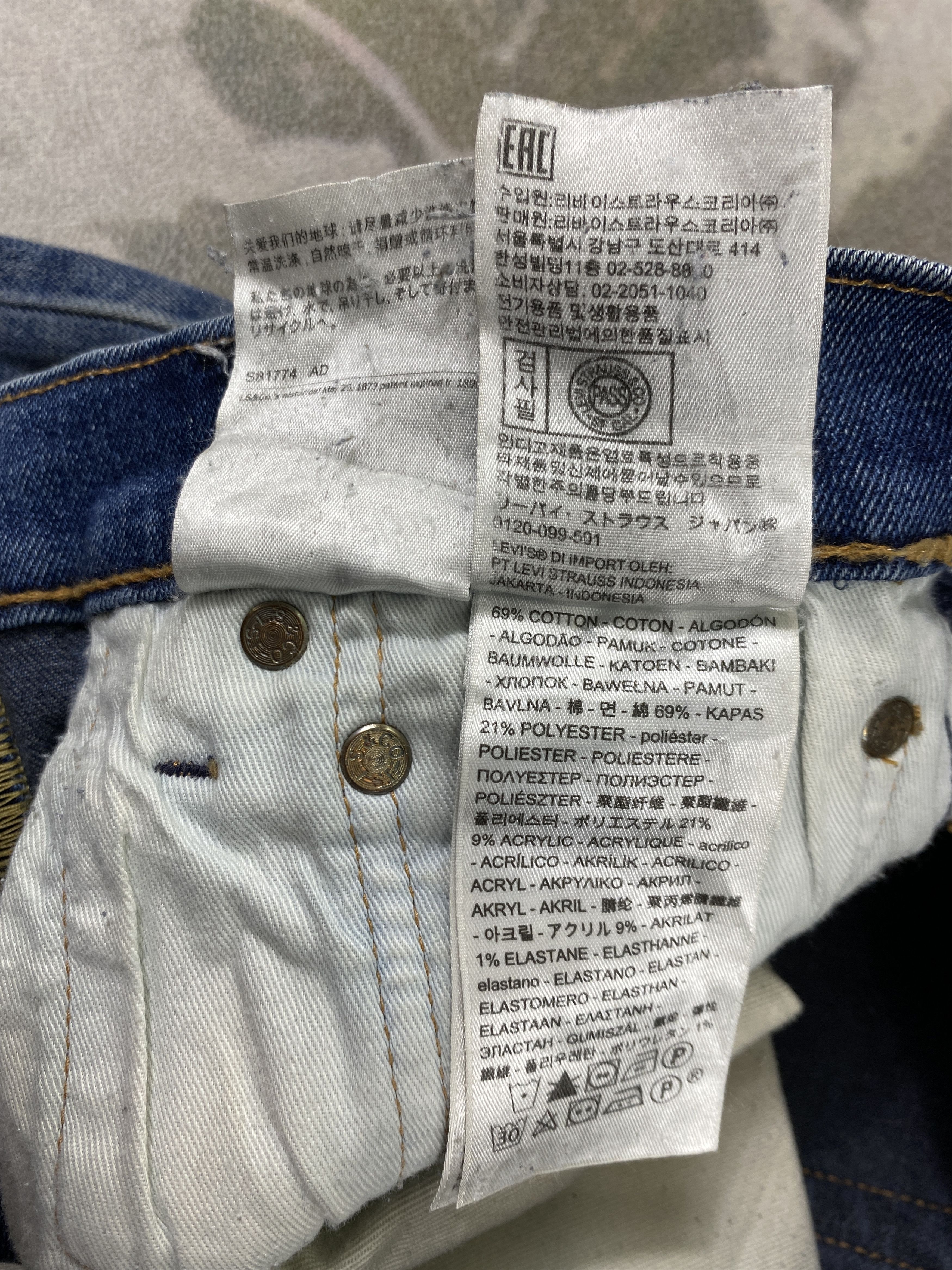 Levi's Distressed Blue Levi's 502 Jeans 28x28.5 - JN3727 Size US 28 / EU 44 - 10 Thumbnail