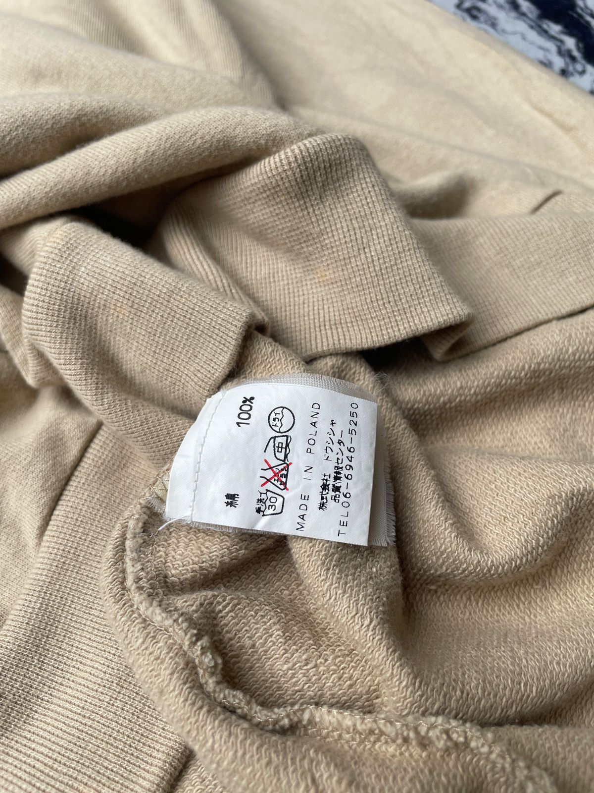 Burberry × Burberry Prorsum × Vintage Vintage Burberrys Sweatshirts Size US XL / EU 56 / 4 - 7 Thumbnail