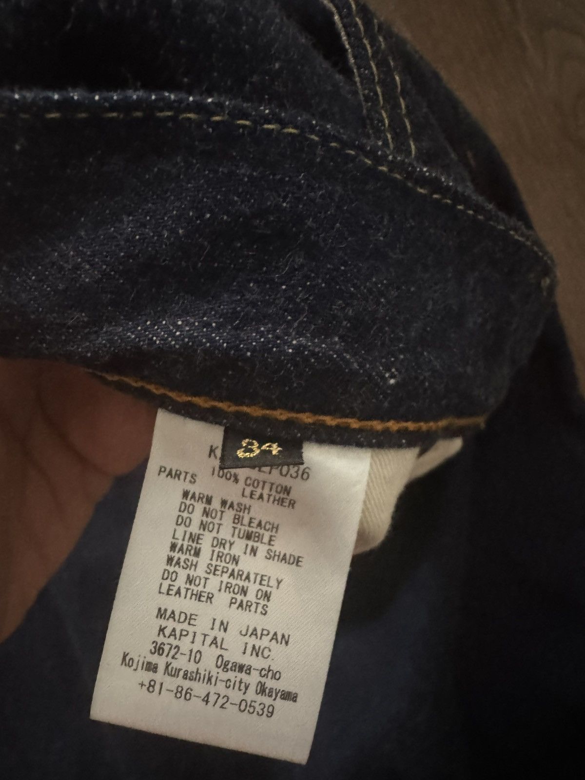 Kapital Kapital Momonro 12oz Selvedge Denim Size 34" / US 12 / IT 48 - 5 Thumbnail