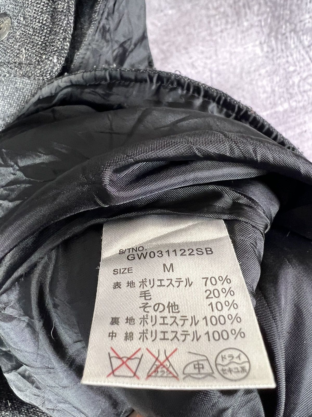 Global Work Global Work Japan Wool Vest removable hood Size US M / EU 48-50 / 2 - 6 Thumbnail