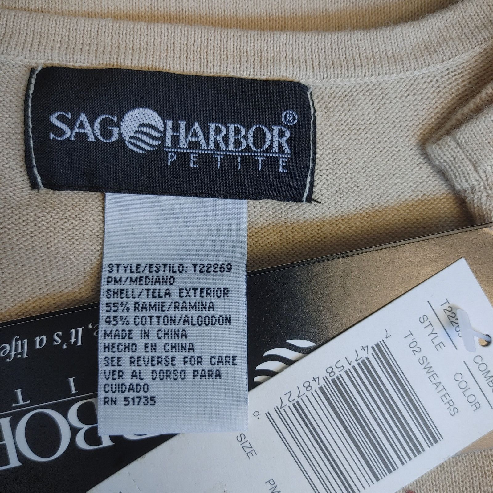 Other Sag Harbor Petite Womens PM Beige Ribbed Embroider Floral T Size M / US 6-8 / IT 42-44 - 3 Thumbnail