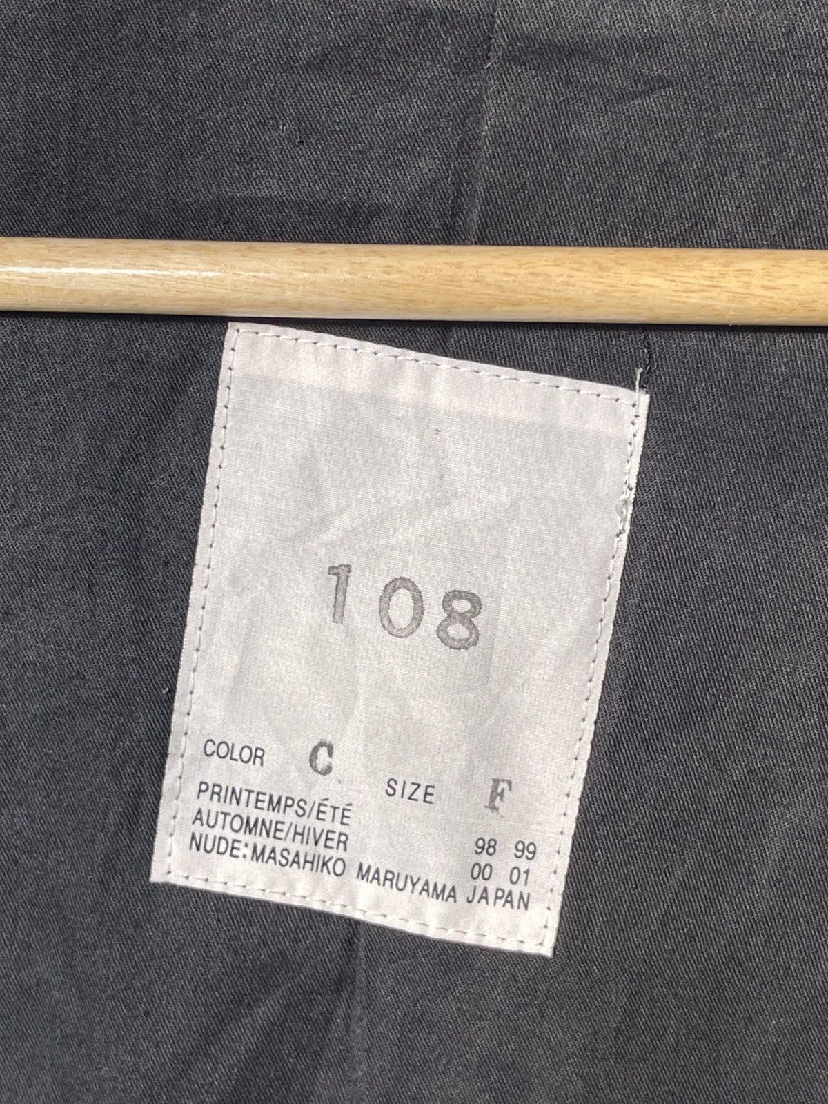 If Six Was Nine × Nude × Nude: Masahiko Maruyama Archived AW98 Nude : Masahiko Maruyama Long Jacket Size US S / EU 44-46 / 1 - 21 Thumbnail