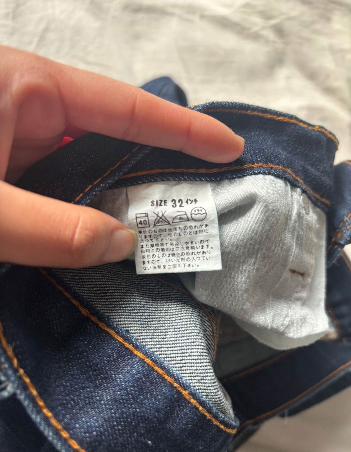 Levi's VINTAGE RARE LEVIS FENOM X FRAGMENT SELVEDGE JAPANESE DENIM Size US 32 / EU 48 - 2 Thumbnail