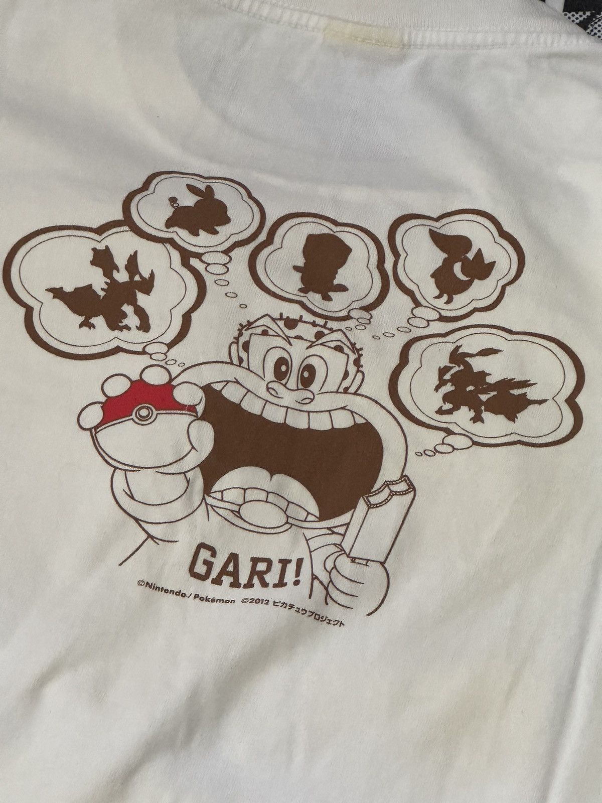 Anime × Cartoon Network × Japanese Brand Anime pokemon x gari Size US M / EU 48-50 / 2 - 6 Thumbnail