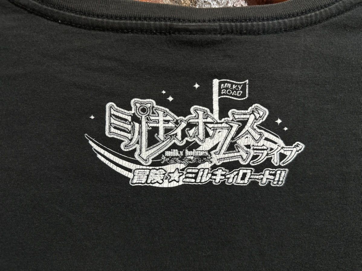Anime × Japanese Brand × Vintage Vintage Milky Holmes Sisters Tee Size US L / EU 52-54 / 3 - 7 Thumbnail