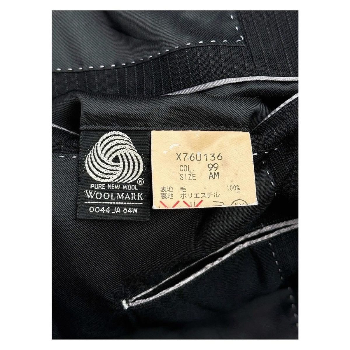 Yohji Yamamoto Yohji Yamamoto AAR Line Set Suit Size 40L - 9 Thumbnail