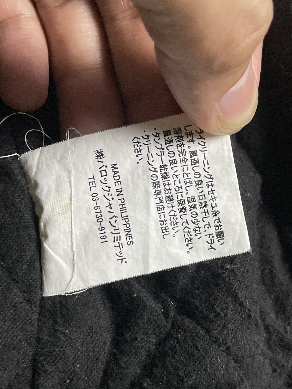 Japanese Brand × MOUSSY × Vintage Moussy x Japanese Brand Parkas Jacket (39) Size US S / EU 44-46 / 1 - 10 Thumbnail