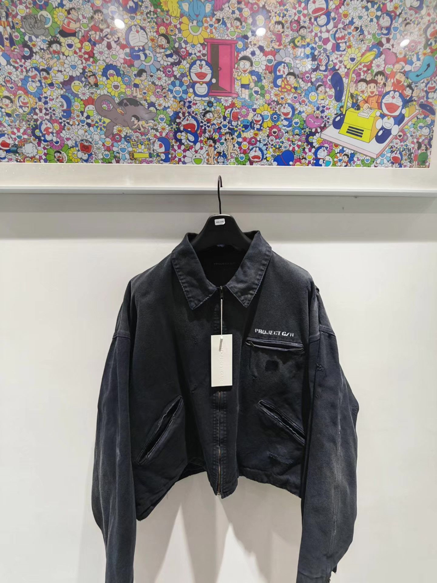 GRAILZ Grailz Project G/R Zip-Up Jacket。 Q15 Size US S / EU 44-46 / 1 - 1 Thumbnail