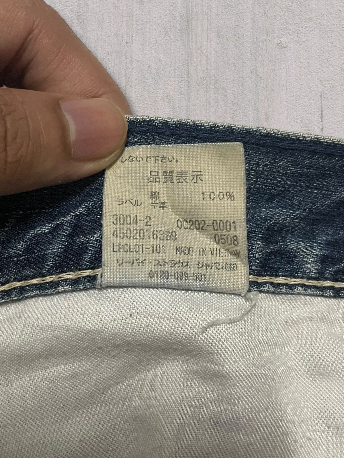 Levi's Vintage Clothing Vintage Levi’s 202 Back Buckle Distressed Blue Wash Jeans Size US 31 - 14 Thumbnail