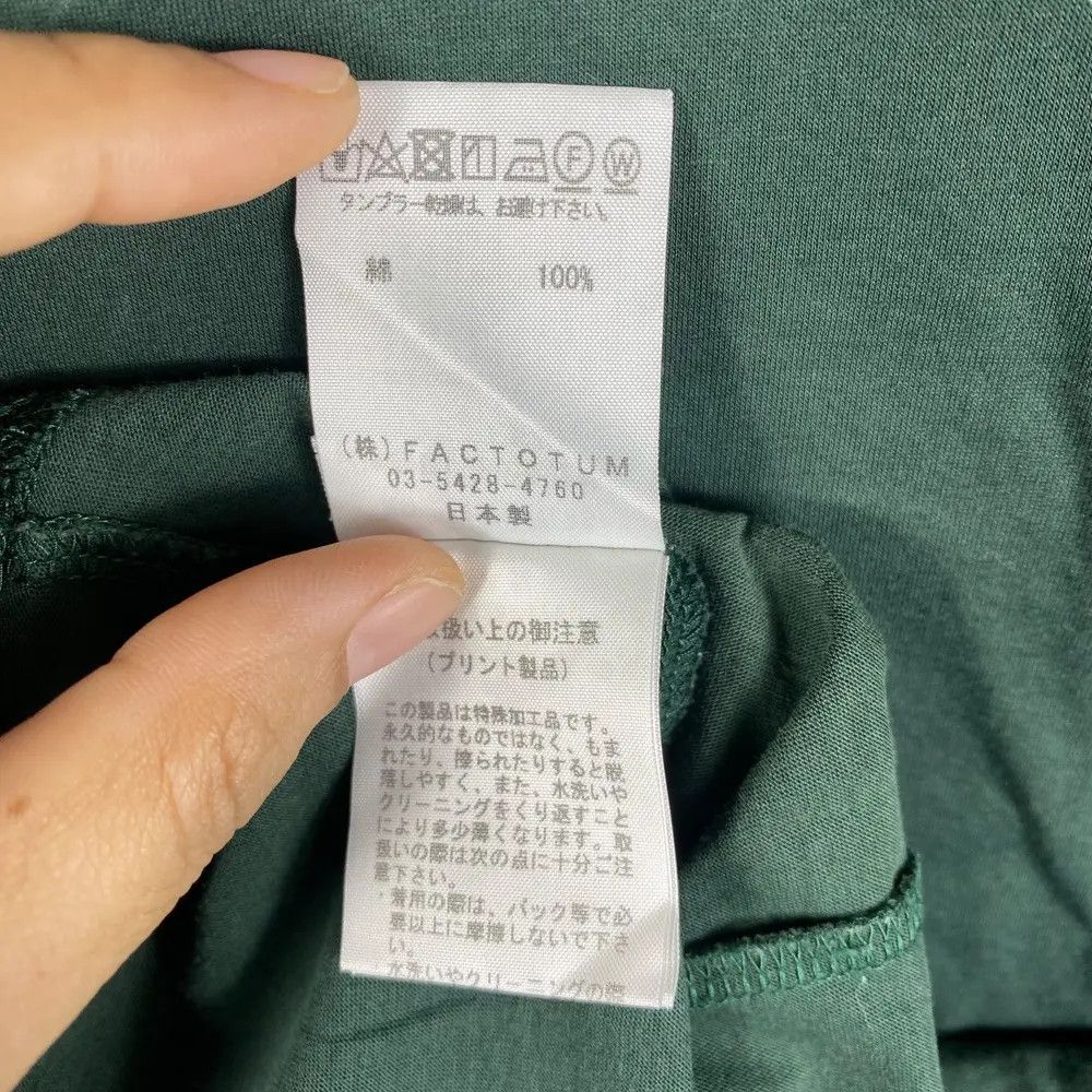 FACTOTUM Japanese Brand FACTOTUM Dark Emerald Green Minimalist Tee Size US M / EU 48-50 / 2 - 7 Thumbnail