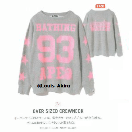 Bape Bape Over Sized Crewneck (2014) Size US L / EU 52-54 / 3 - 2 Thumbnail