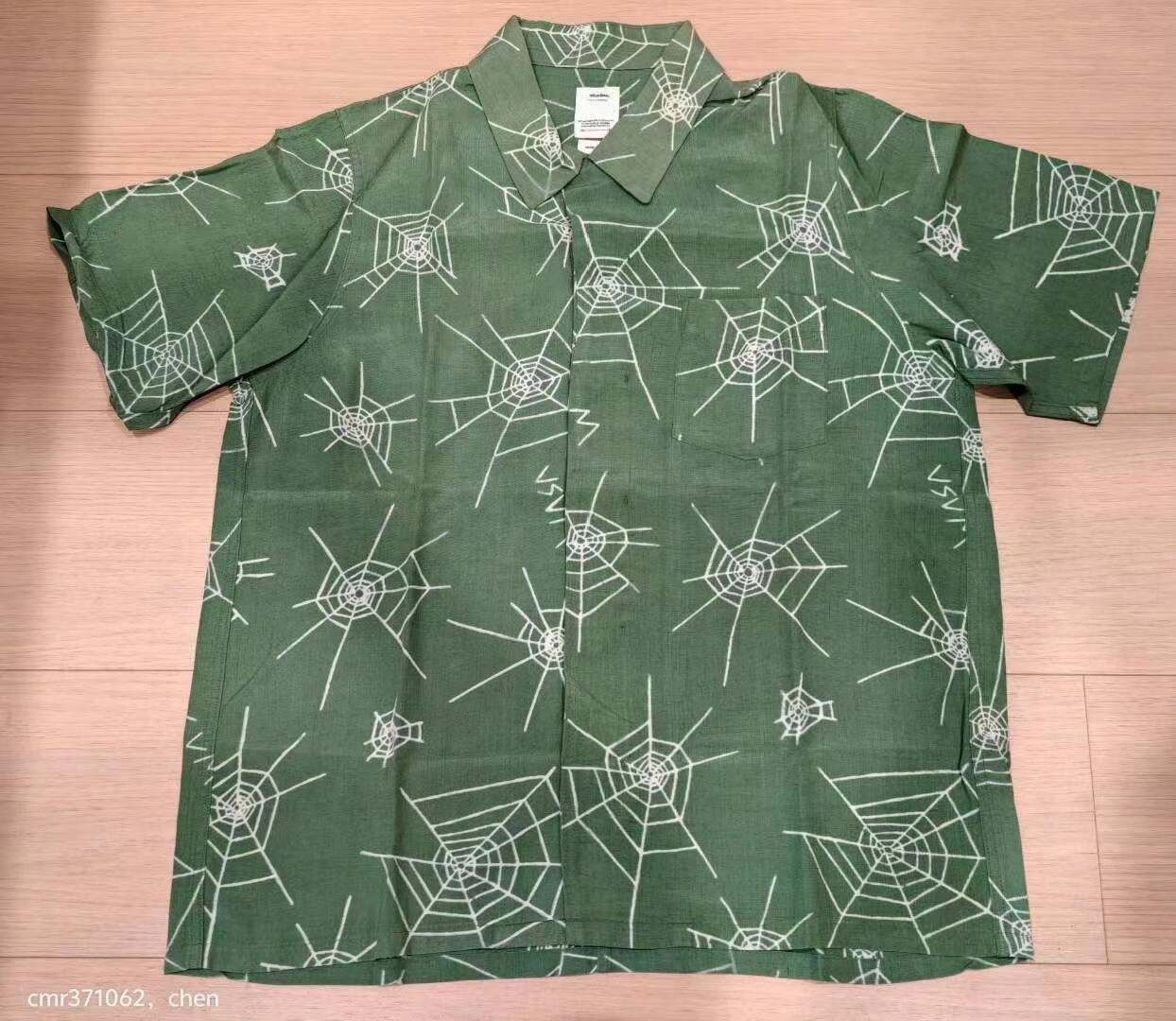 Visvim visvim 19ss Free Edge Shirt Coppe Size US M / EU 48-50 / 2 - 1 Thumbnail