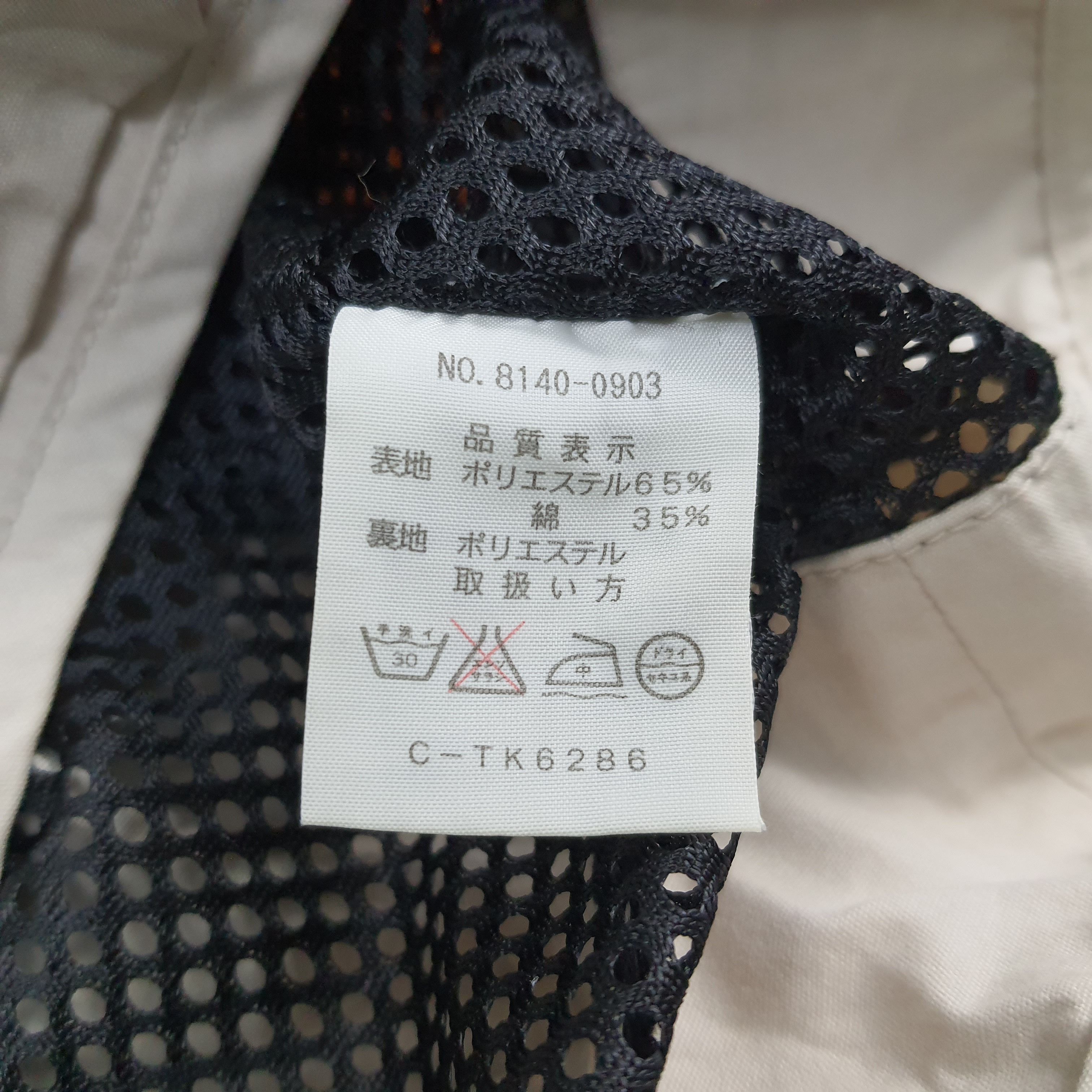 Japanese Brand × Vintage Vintage Lucky Strike Mugen Honda Japan Motorsports Vest Size US M / EU 48-50 / 2 - 6 Thumbnail