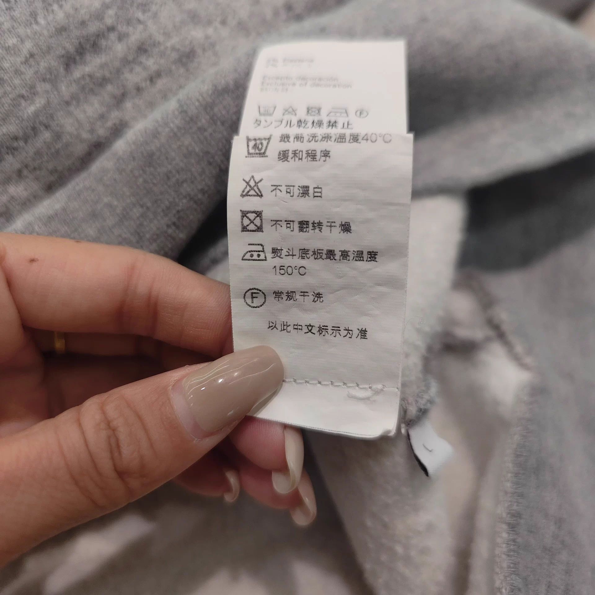 Loewe LOEWE 99 New Hoodie L Size US L / EU 52-54 / 3 - 7 Thumbnail