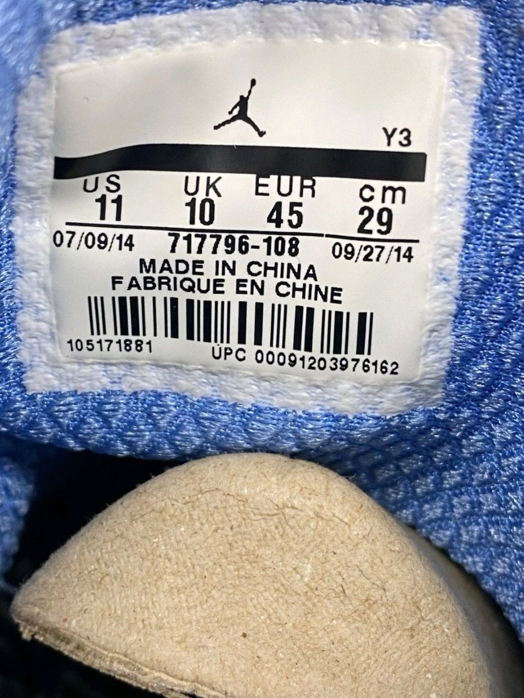 Jordan Brand Nike Air Jordan Retro 29 Pantone 717796108 Size 11 Men Size US 11 / EU 44 - 8 Thumbnail