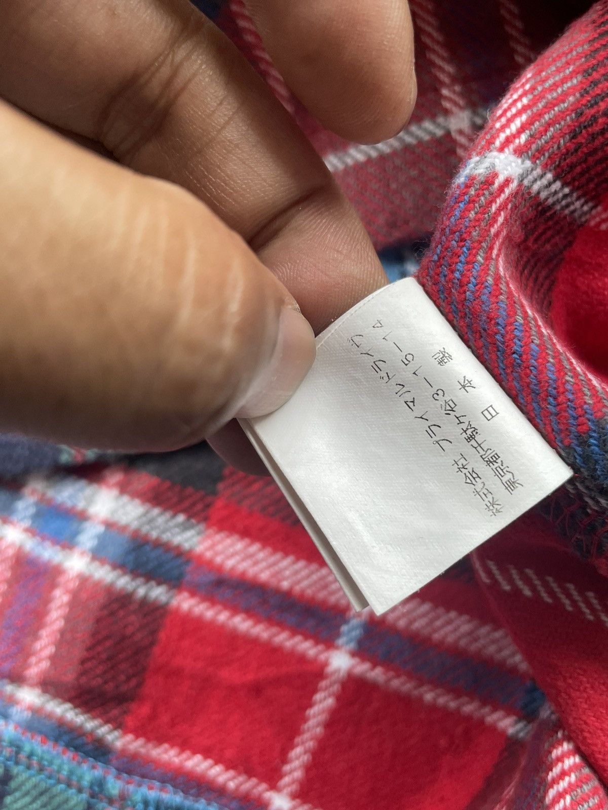 Doarat Custom Shirt