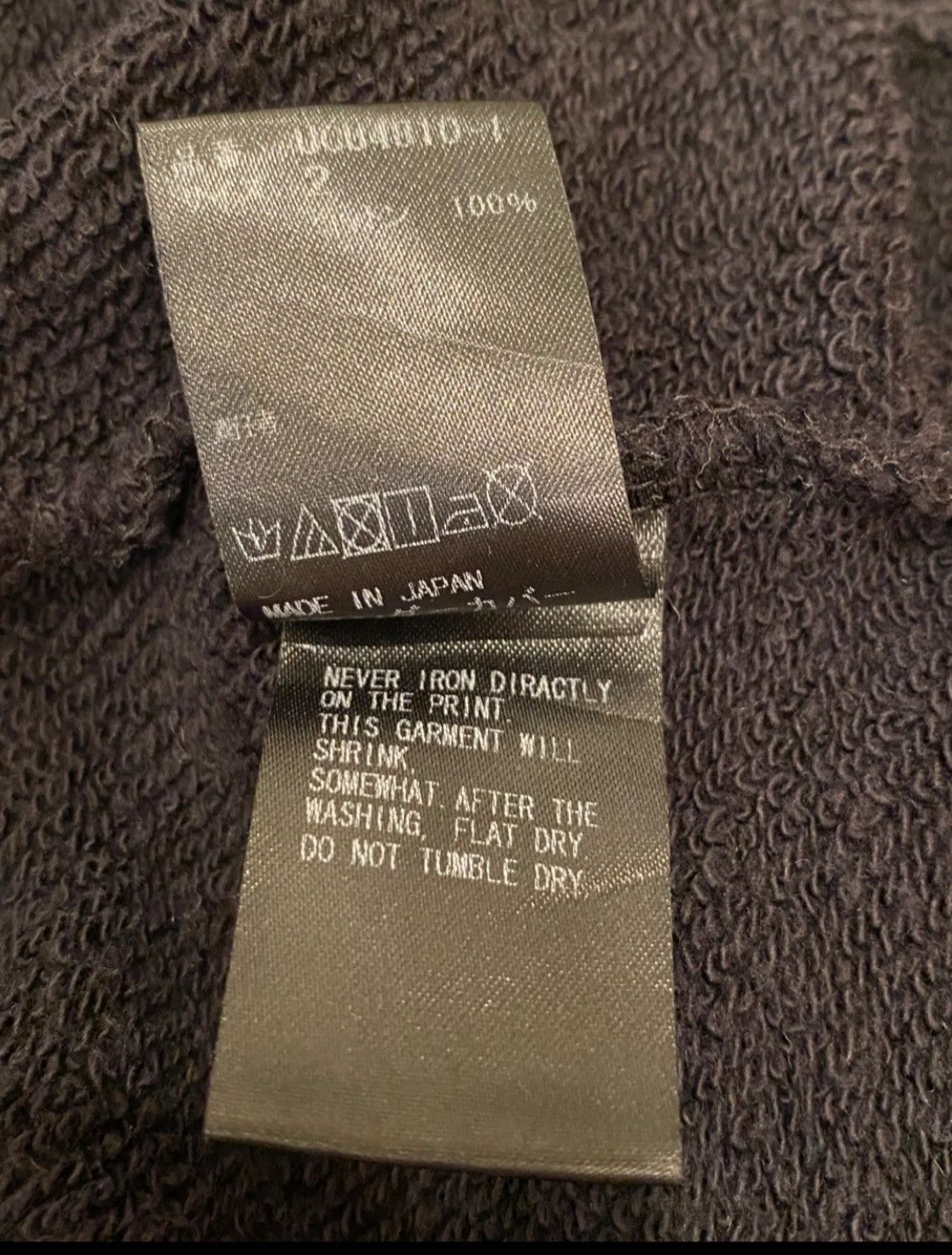 Undercover Under cover atomosphere over sized hoodie Size US M / EU 48-50 / 2 - 6 Thumbnail