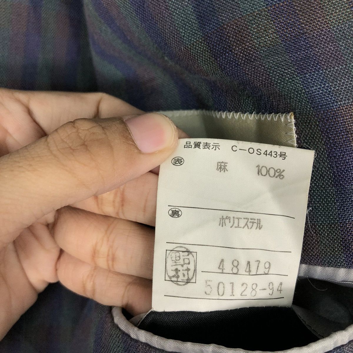 Balenciaga 🔥VINTAGE BALENCIAGA PARIS DOUBLE BREAST COATS JACKETS Size US M / EU 48-50 / 2 - 20 Thumbnail
