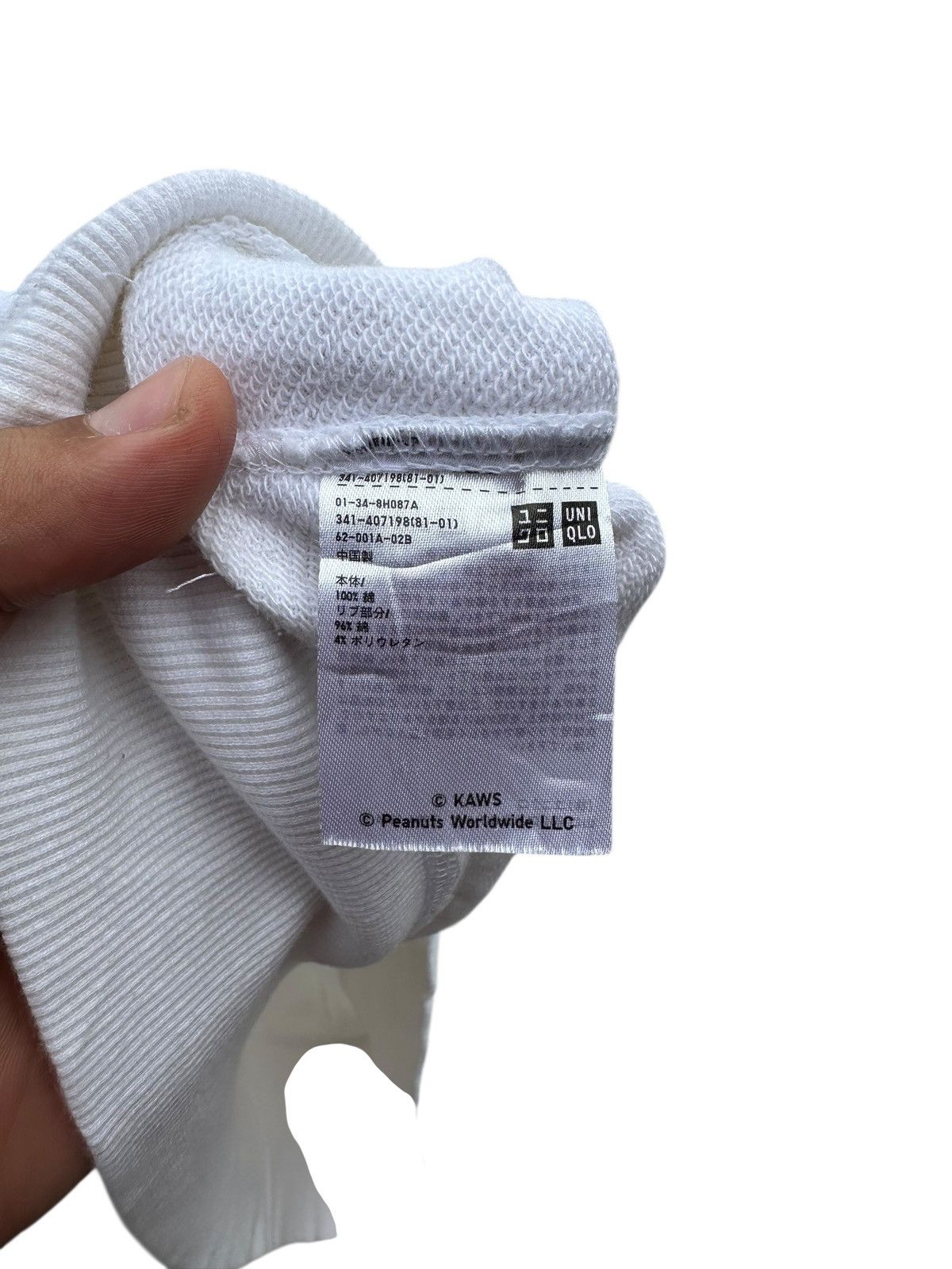 Kaws × Peanuts × Uniqlo Uniqlo X Kaws X peanuts Sweatshirt Size US M / EU 48-50 / 2 - 5 Thumbnail