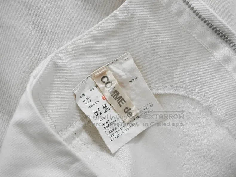 Comme des Garcons Comme Des Garcons size S Deconstructed Asymmetrical Skirt Size 22" - 8 Thumbnail