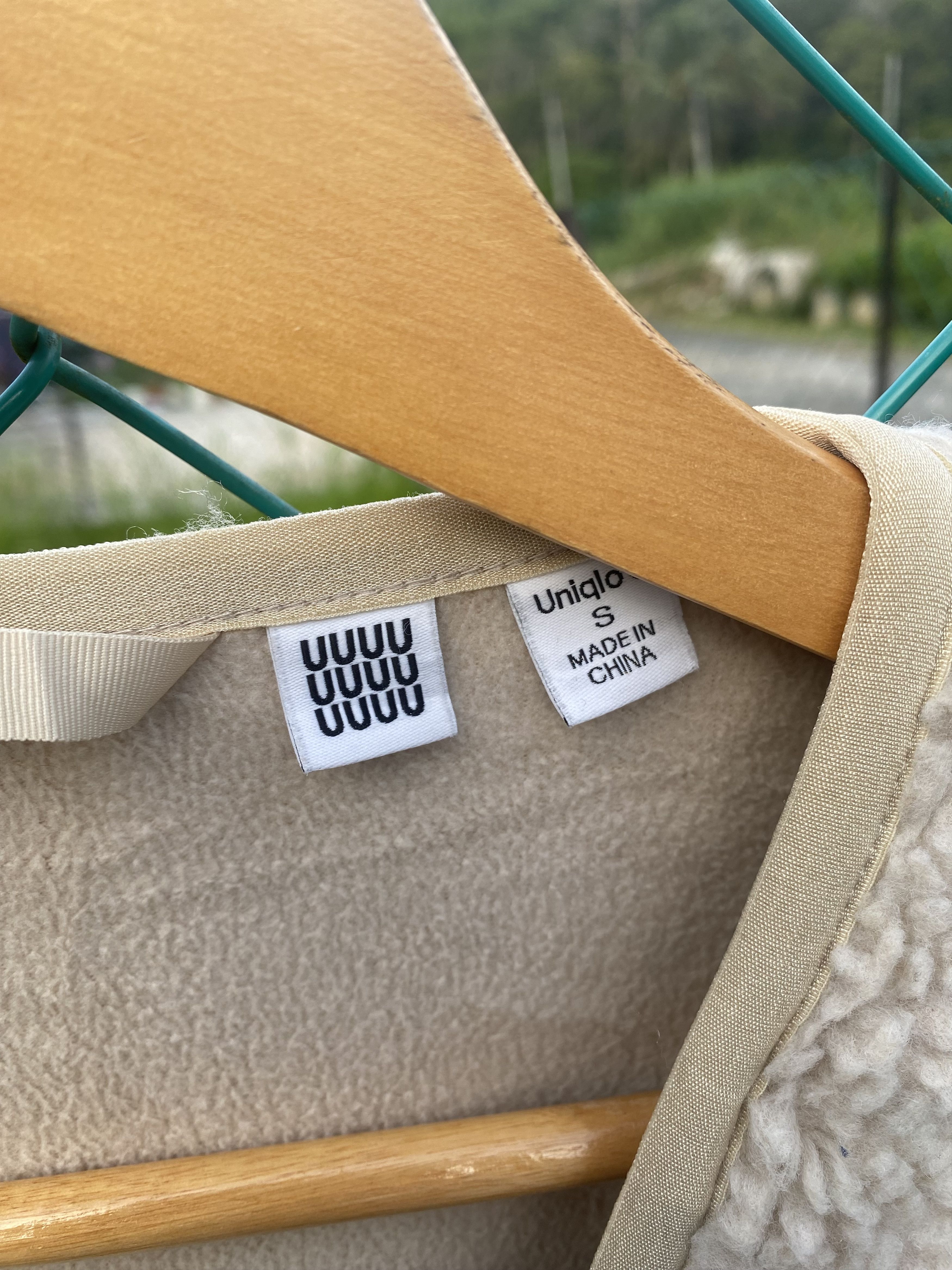 Uniqlo Uniqlo U deep pile fleece jacket Size US S / EU 44-46 / 1 - 8 Thumbnail