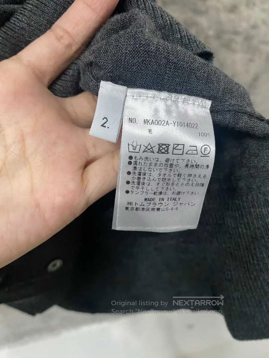 Other thom browne dark gray knit sweater. Size US M / EU 48-50 / 2 - 7 Thumbnail