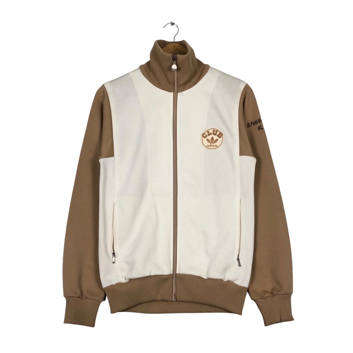 Adidas × Japanese Brand × Vintage Adidas Club Vintage Sweater xs size rare design Size US XS / EU 42 / 0 - 1 Thumbnail